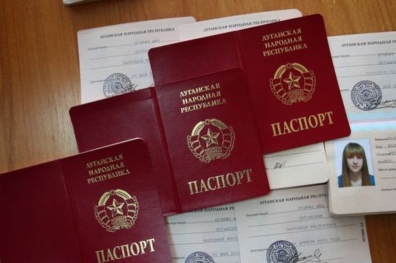 прописка в Знаменске